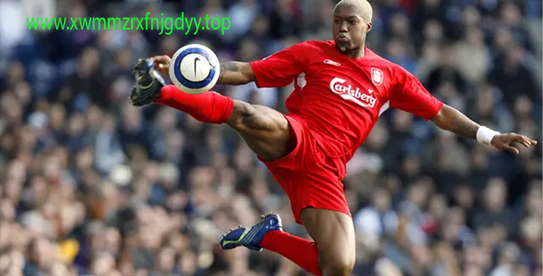 Djibril Cissé