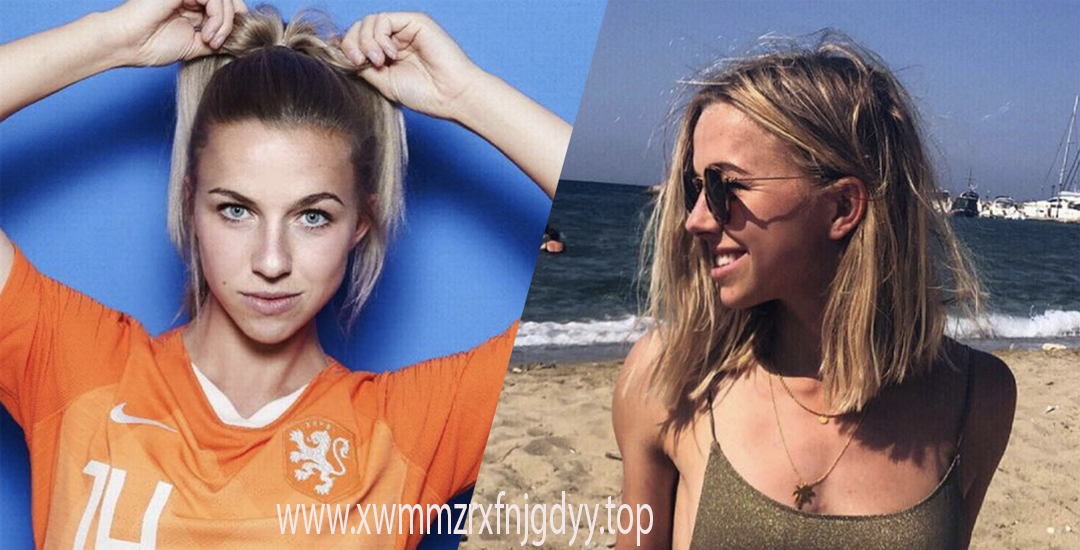 Jackie Groenen