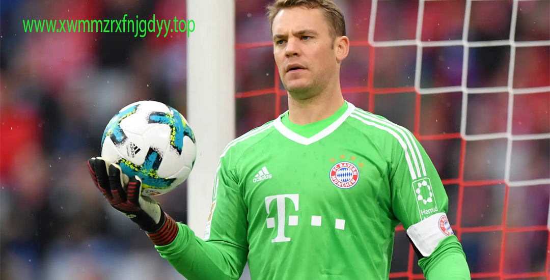 Manuel Neuer