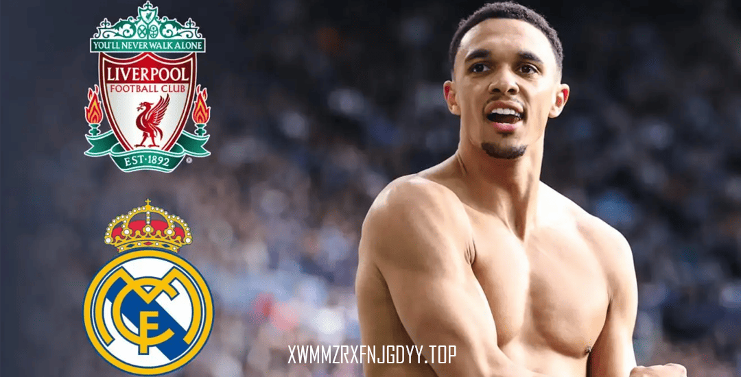 Trent Alexander-Arnold