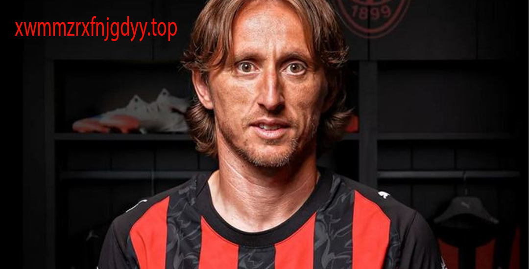 AC Milan