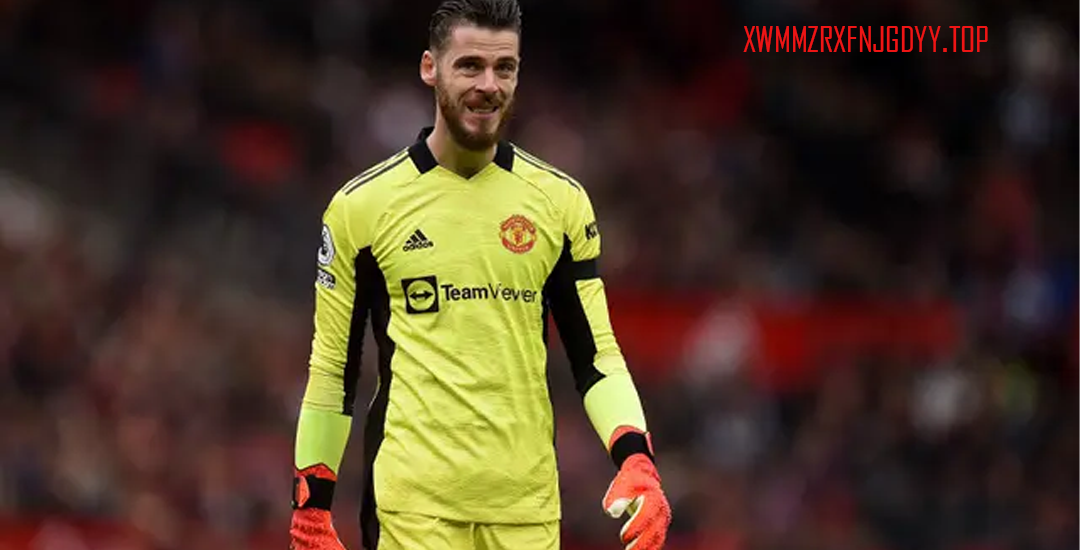David de Gea
