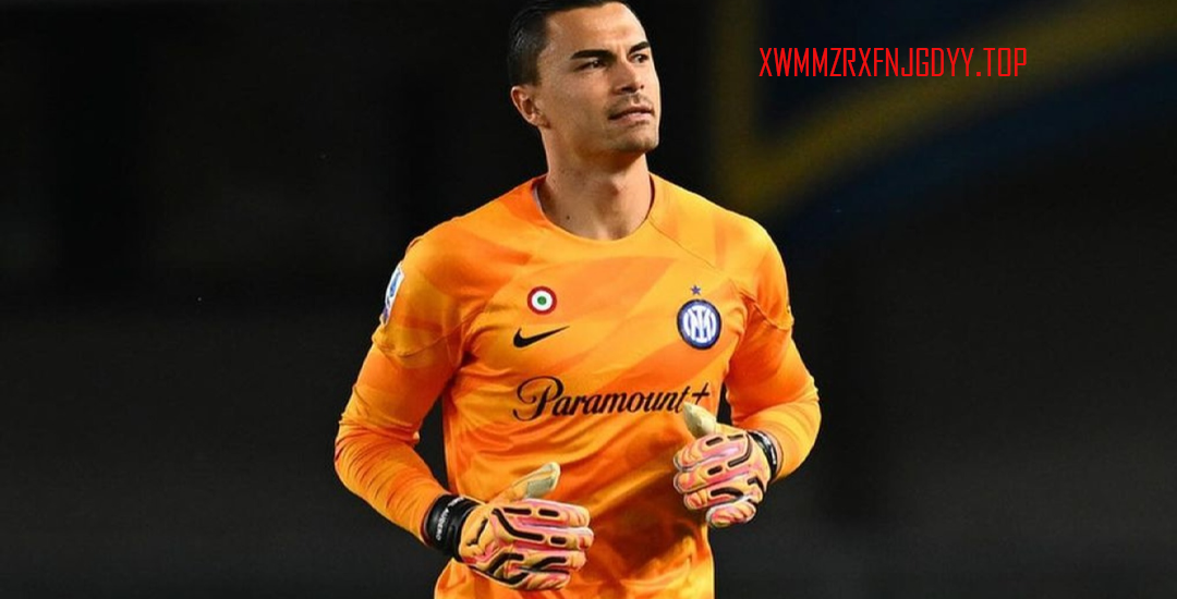 Emil Audero
