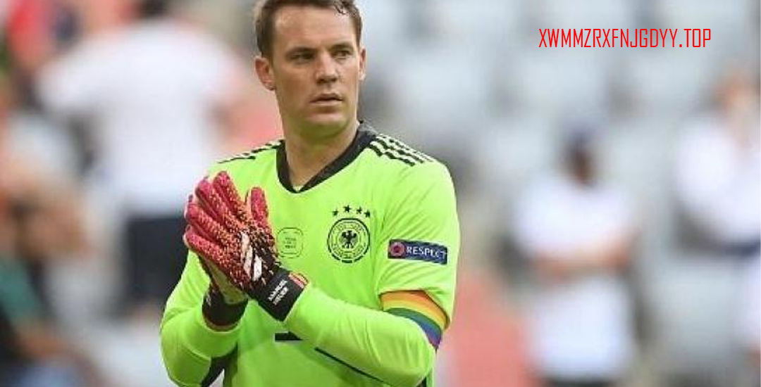 Manuel Neuer